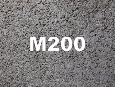 В15 М200
