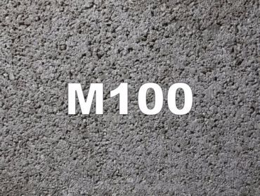 В7,5 М100