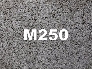 В20 М250