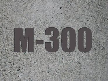 В22,5 М300