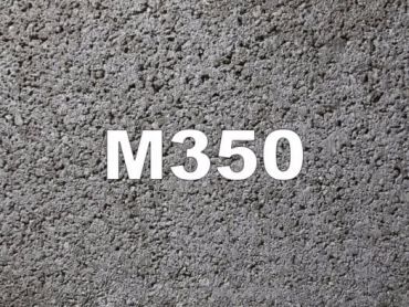 В25 М350