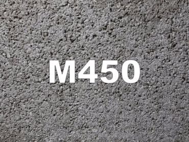 В35 М450