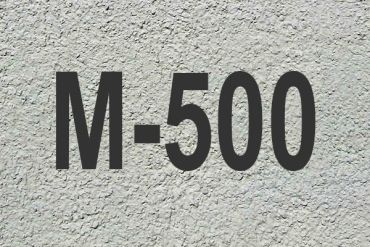 В40 М500
